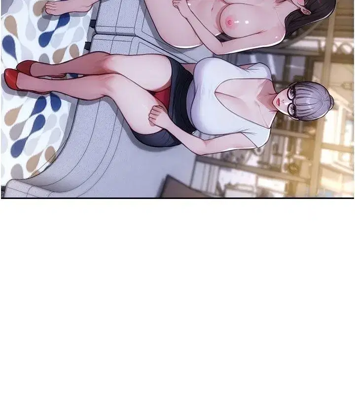 第109話 - 第87页