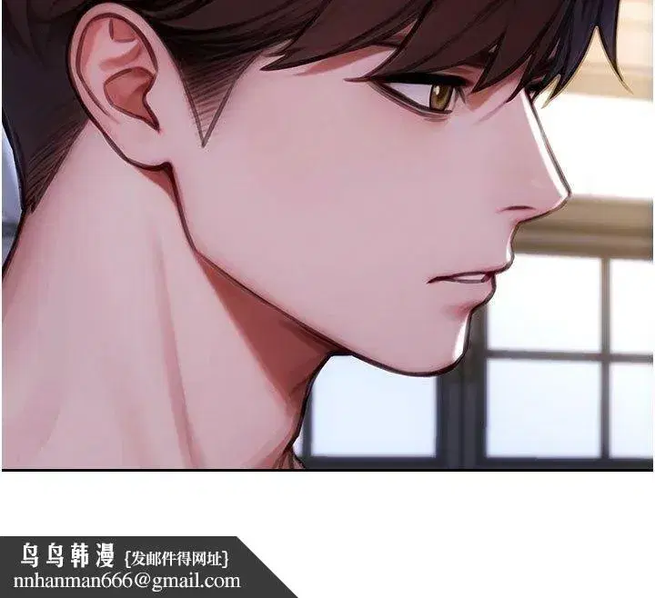 第109話 - 第89页