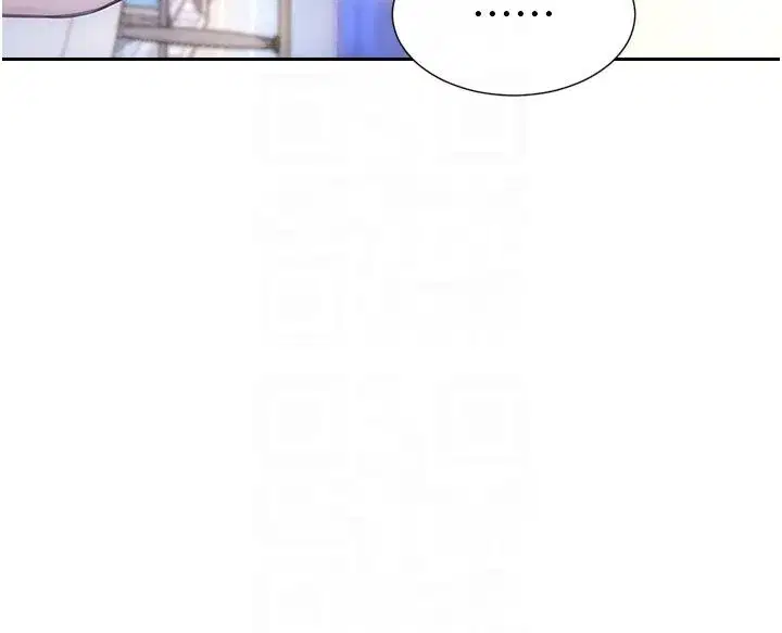 第109話 - 第92页