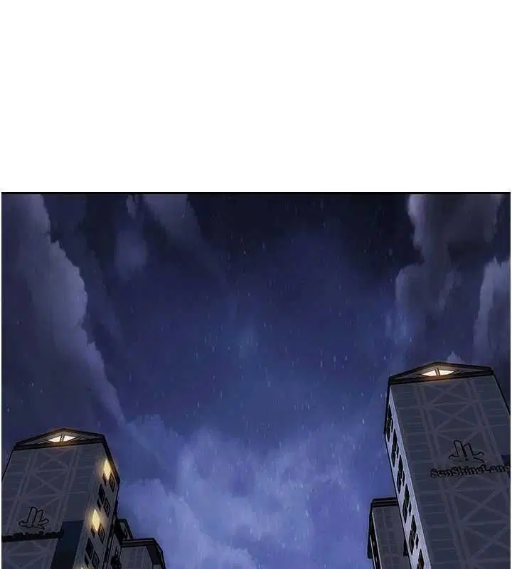 第110話 - 第109页