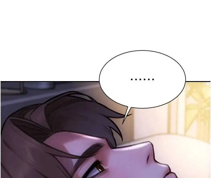 第110話 - 第118页