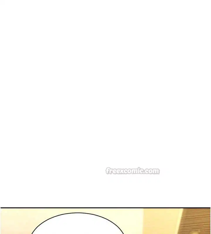 第110話 - 第15页
