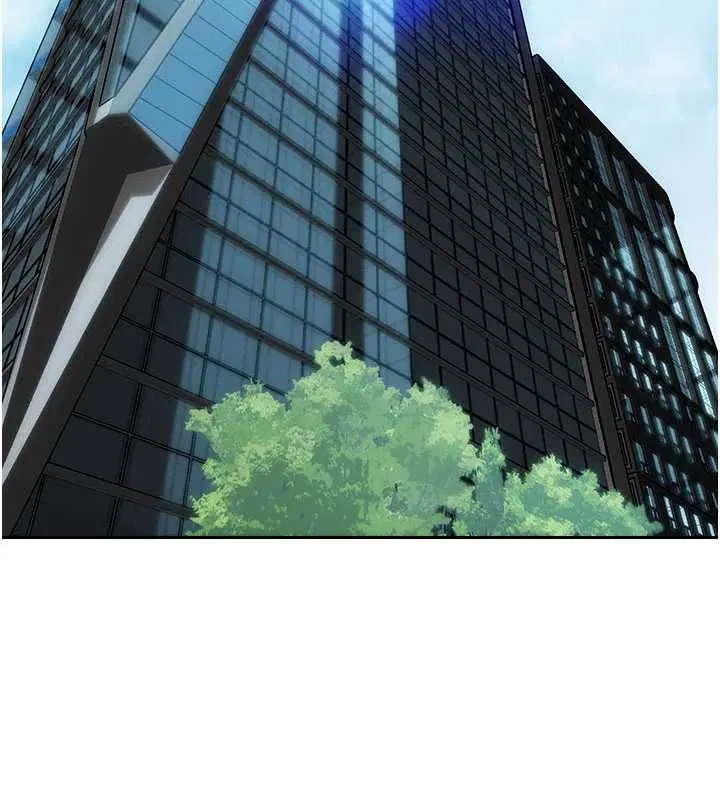 第110話 - 第2页