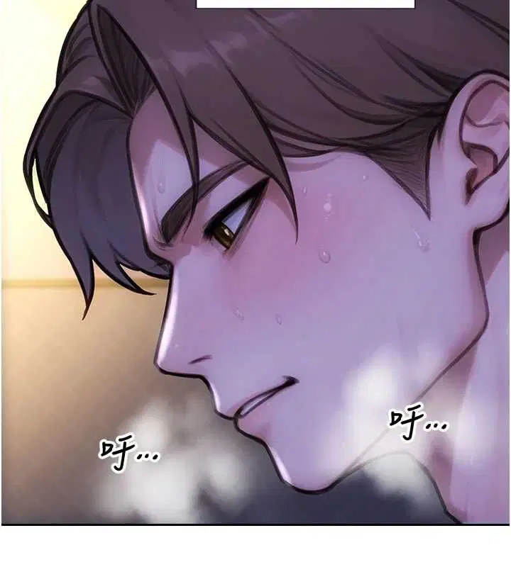 第110話 - 第55页