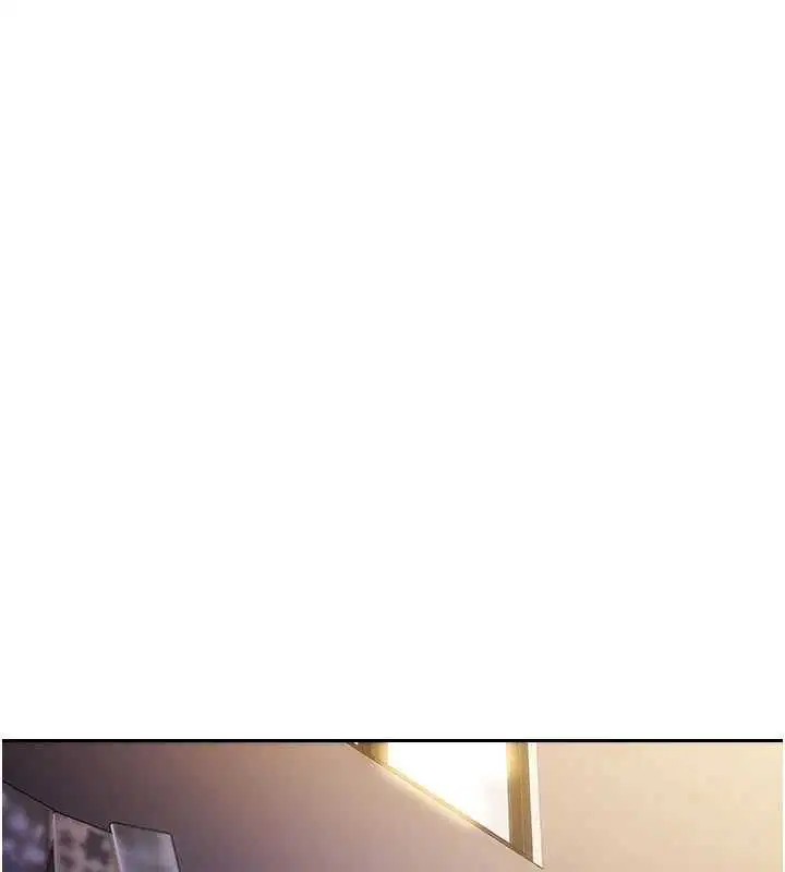 第110話 - 第62页
