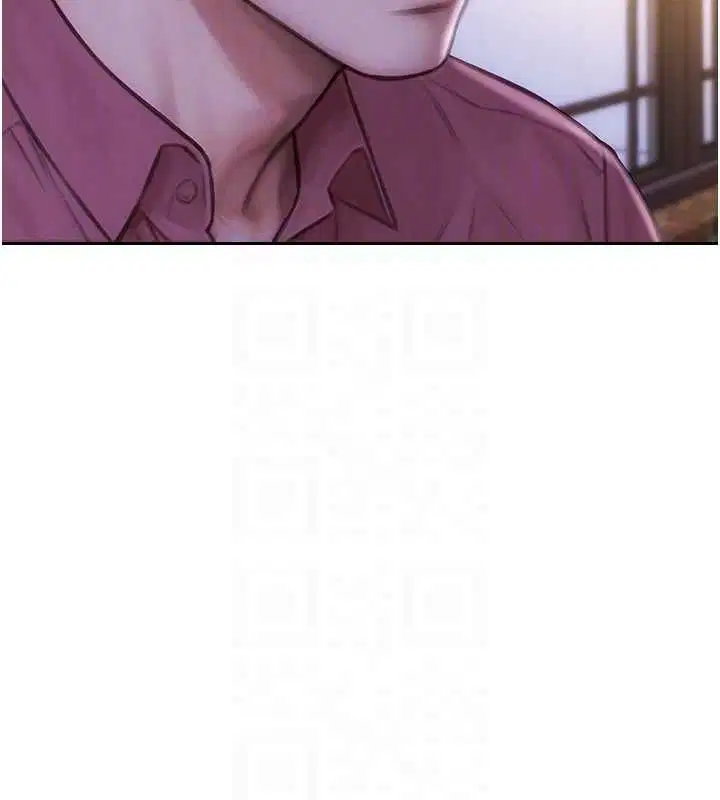 第110話 - 第81页