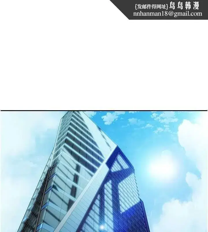 第111話
