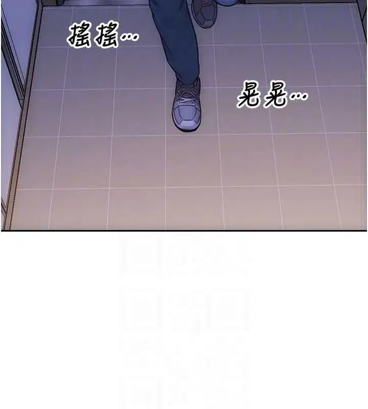 第111話