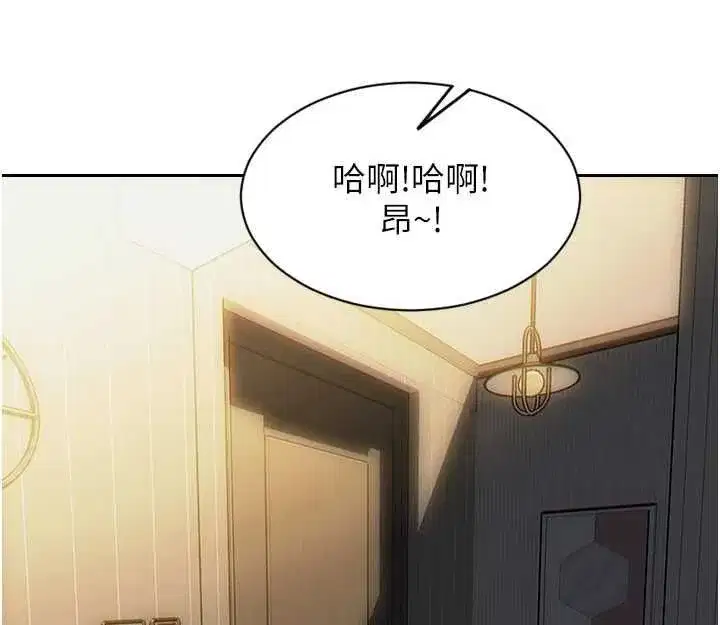 第111話