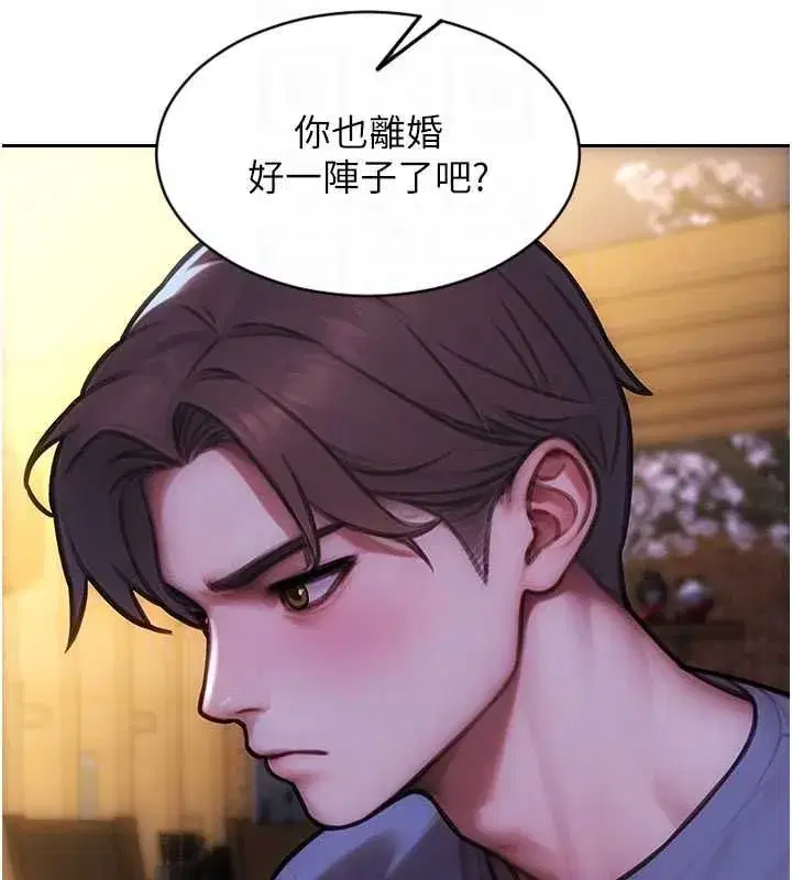 第111話