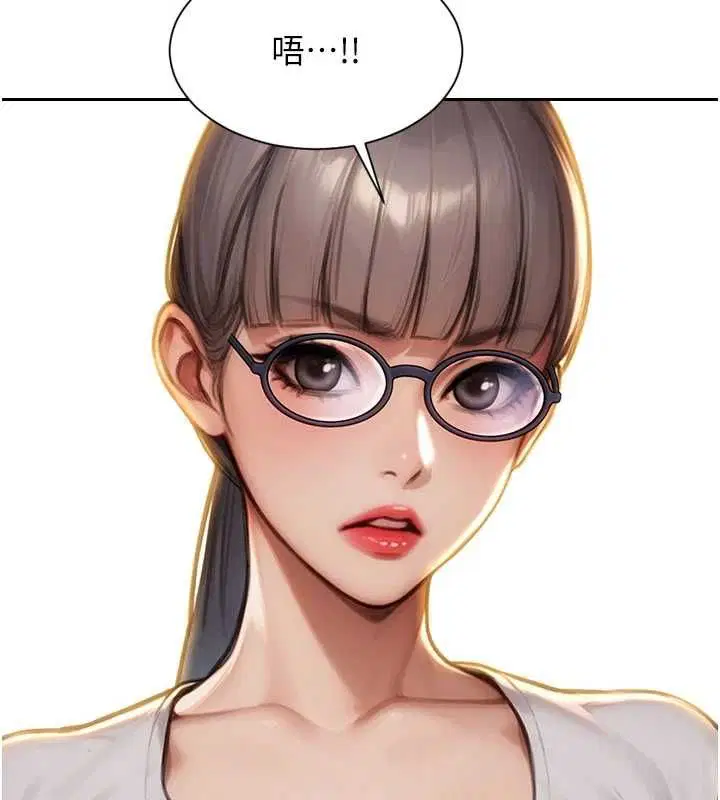 第112話