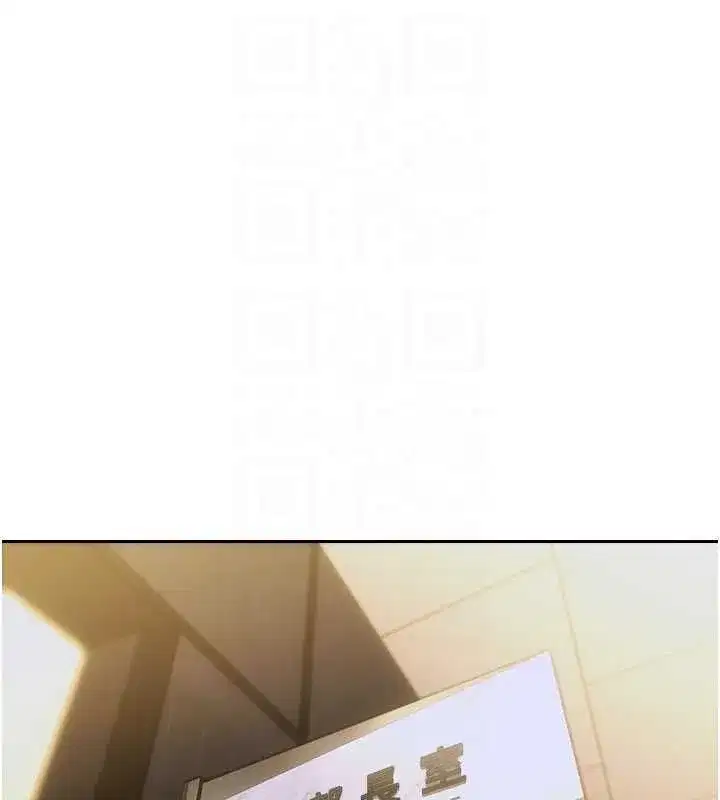 第113話