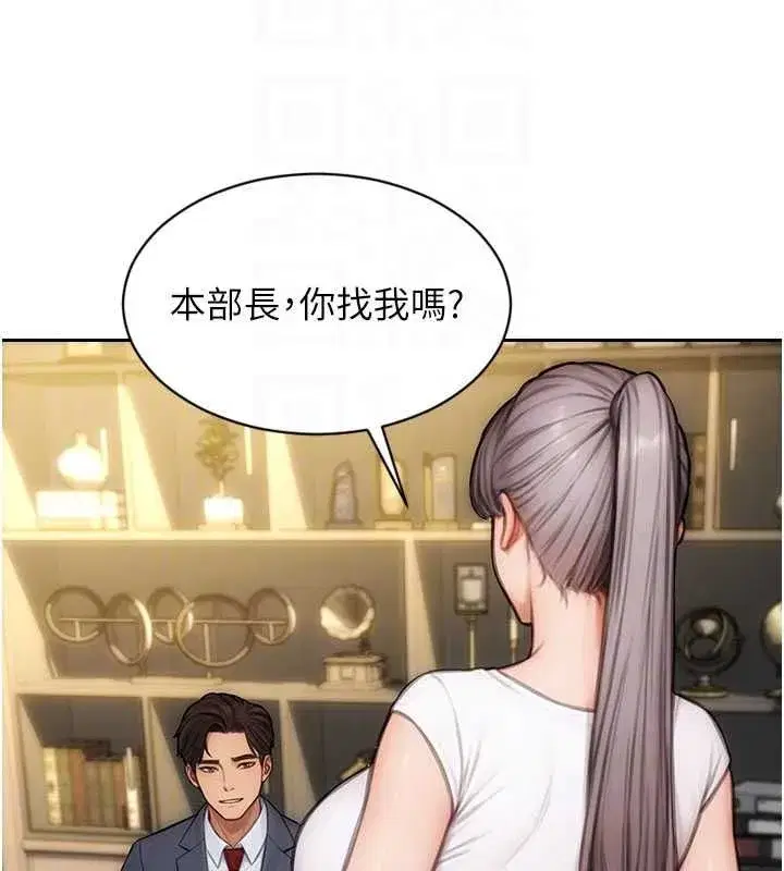 第113話