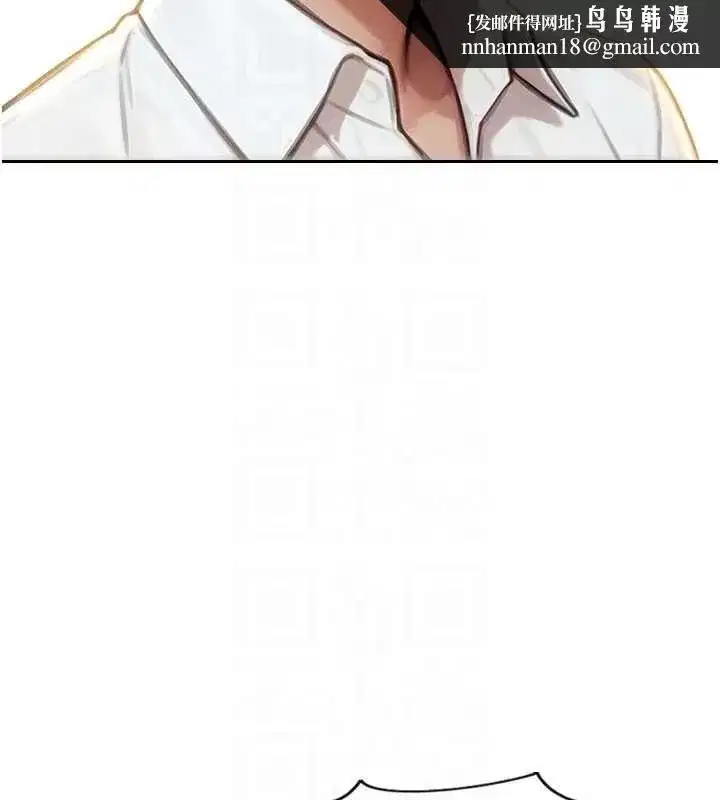 第113話