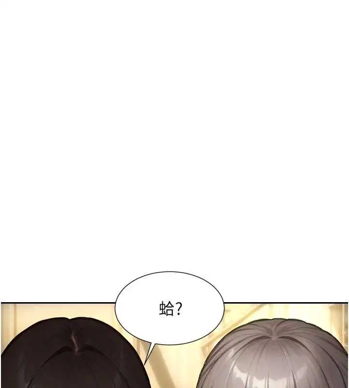第114話