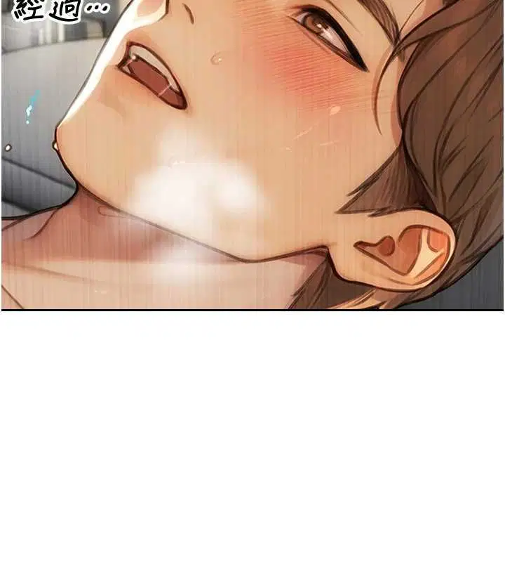 第114話