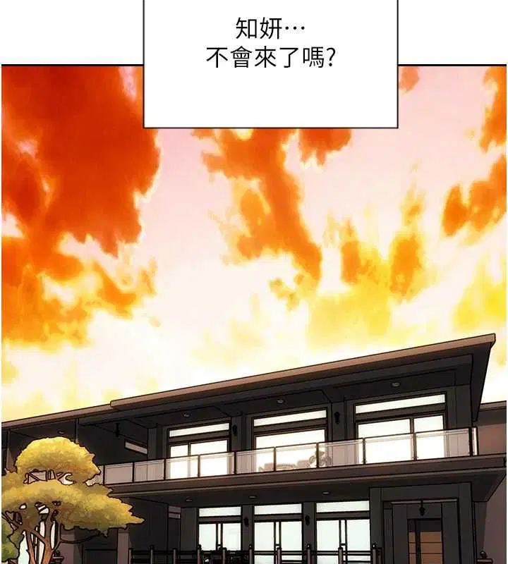 第114話