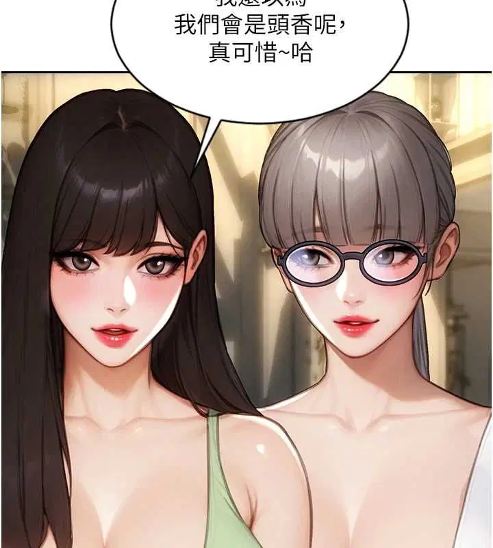 第114話