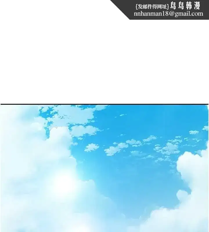 第115話