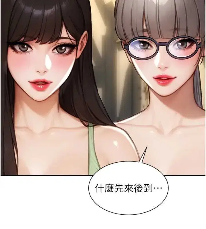 第115話