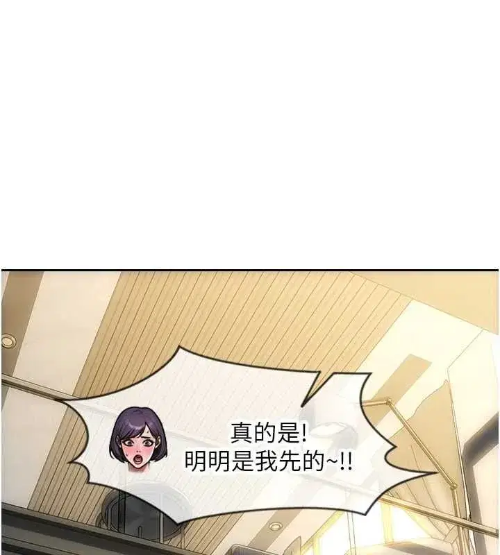 第115話
