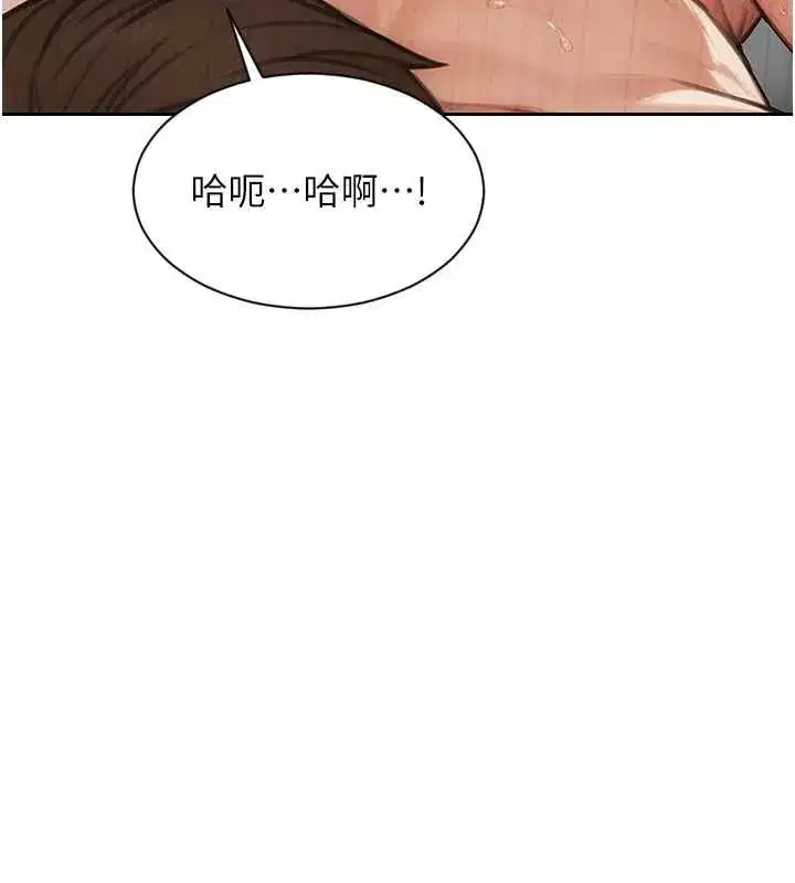 第115話