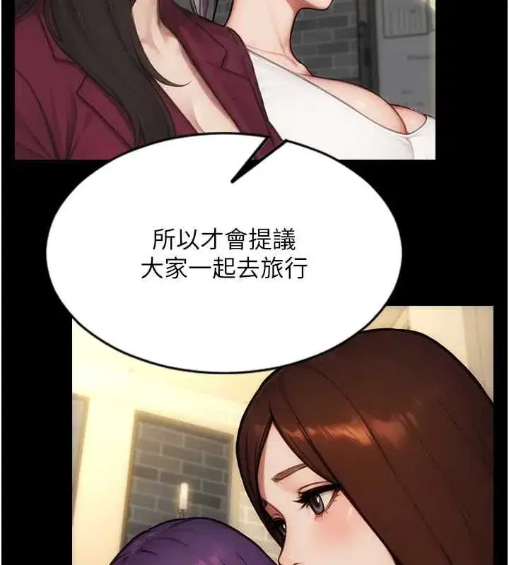第115話