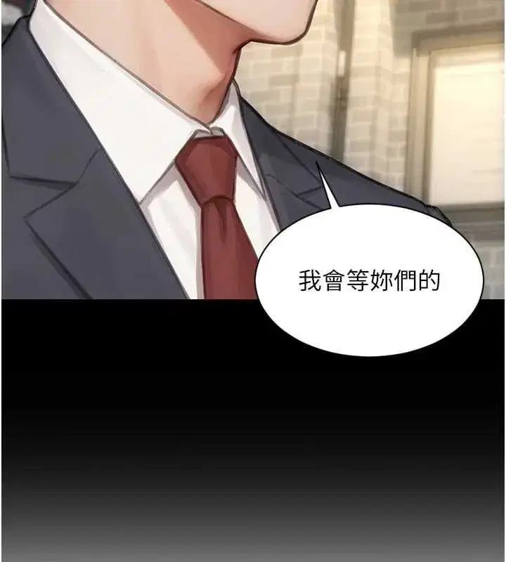 第115話