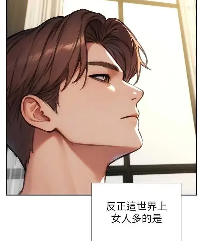 第115話