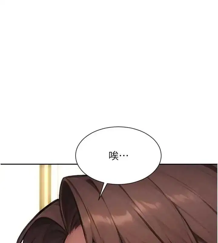 第115話