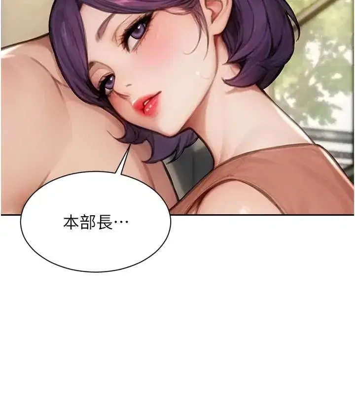 第115話