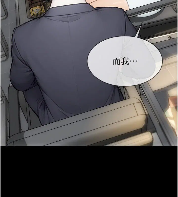 第116話