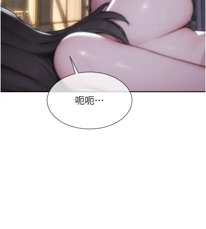 第116話