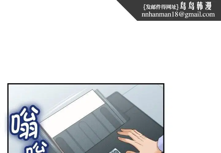 第5話