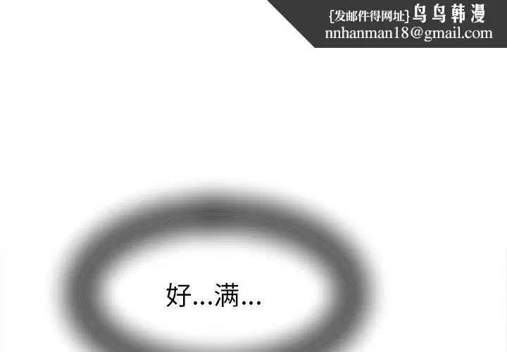 第10話