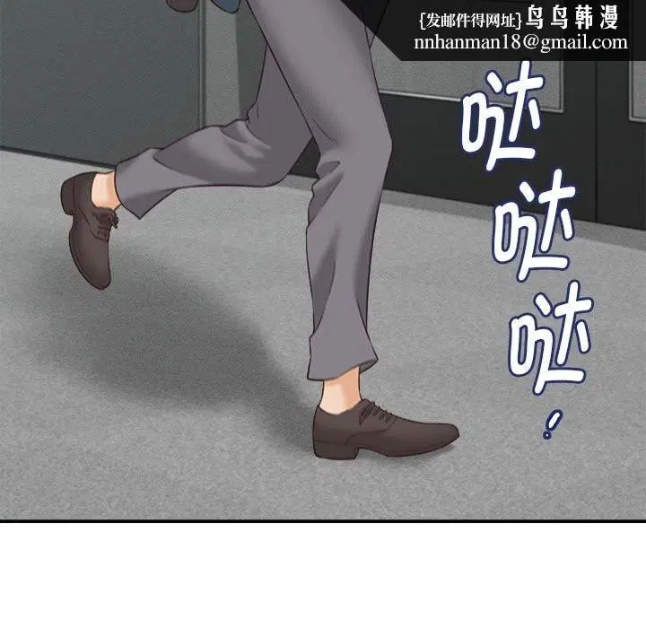 第10話