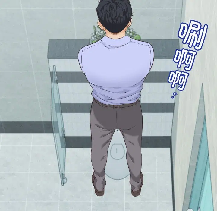第11話