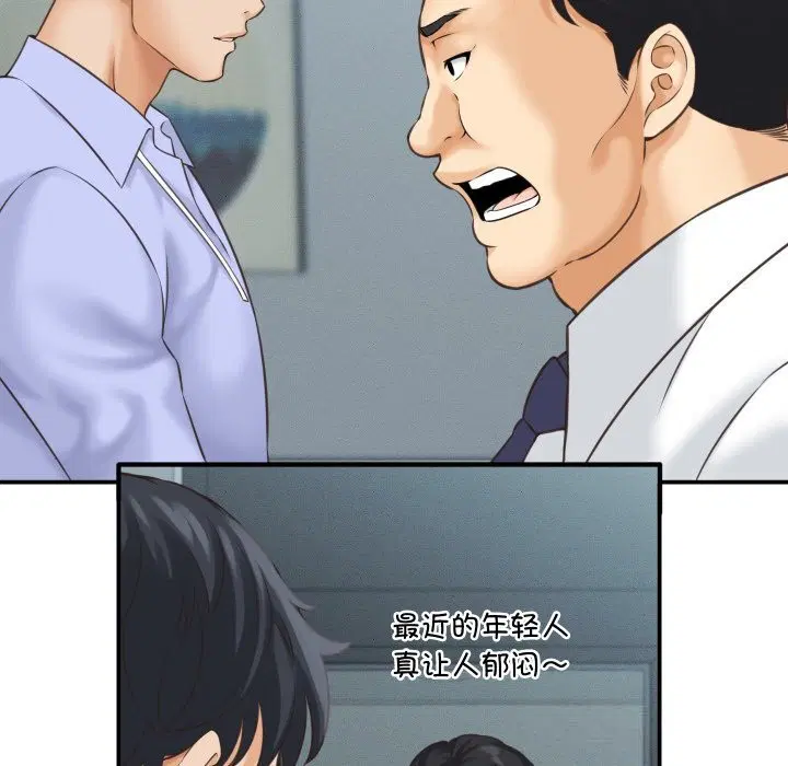 第11話