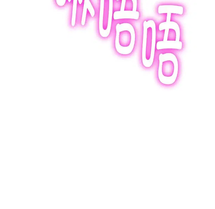 第12話