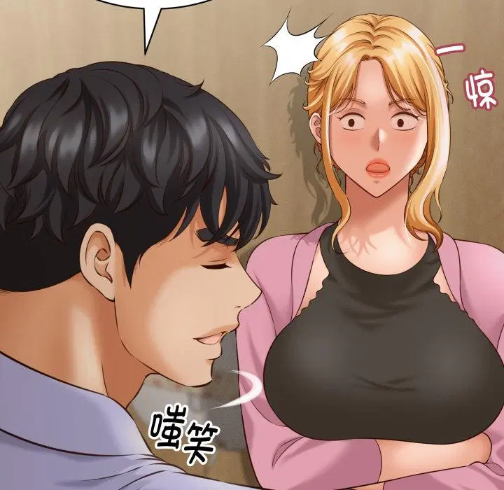 第13話