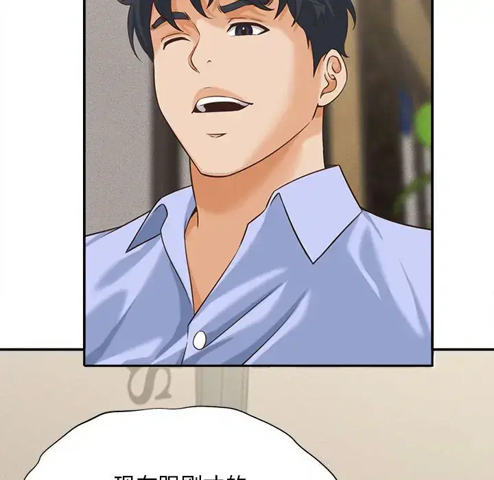 第16話