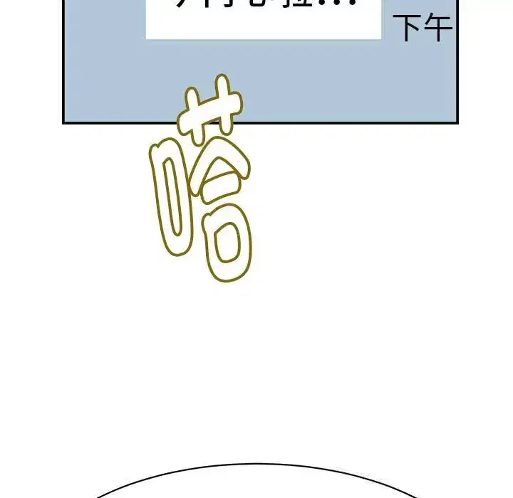 第16話