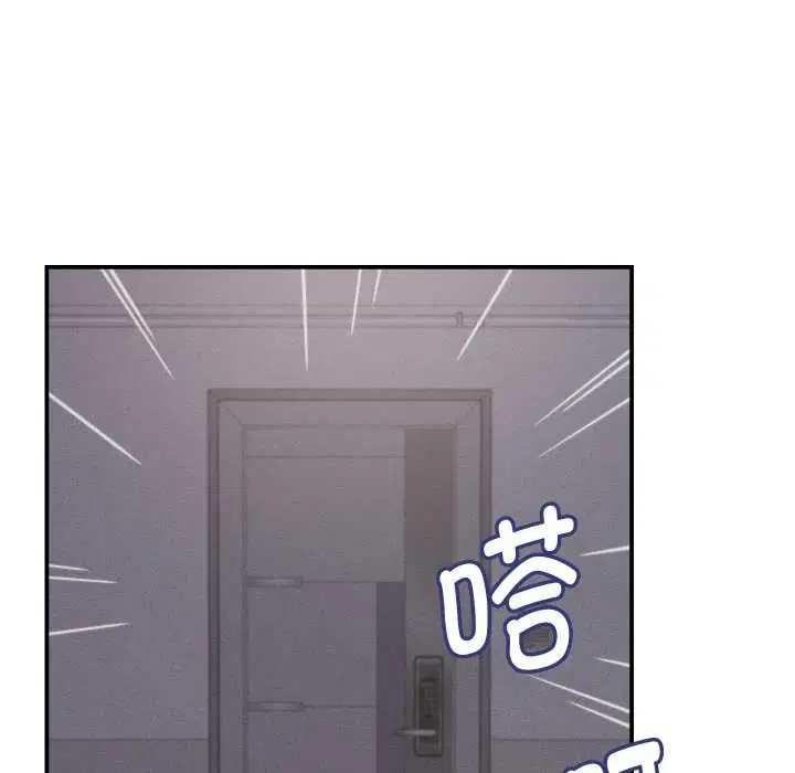 第46話