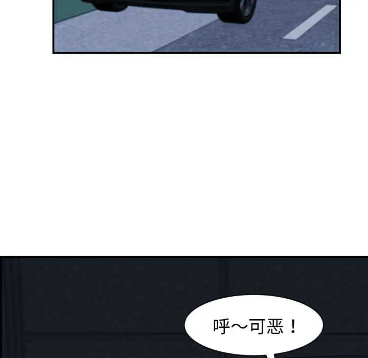 第48話
