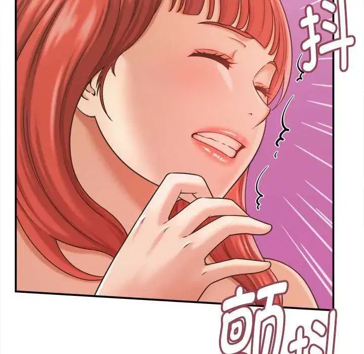 第49話 - 第121页