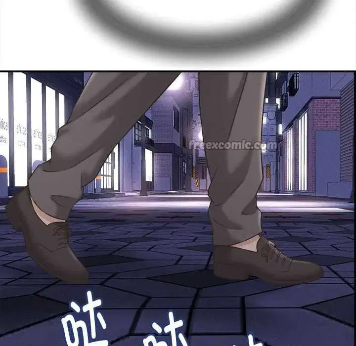 第51話 - 第140页