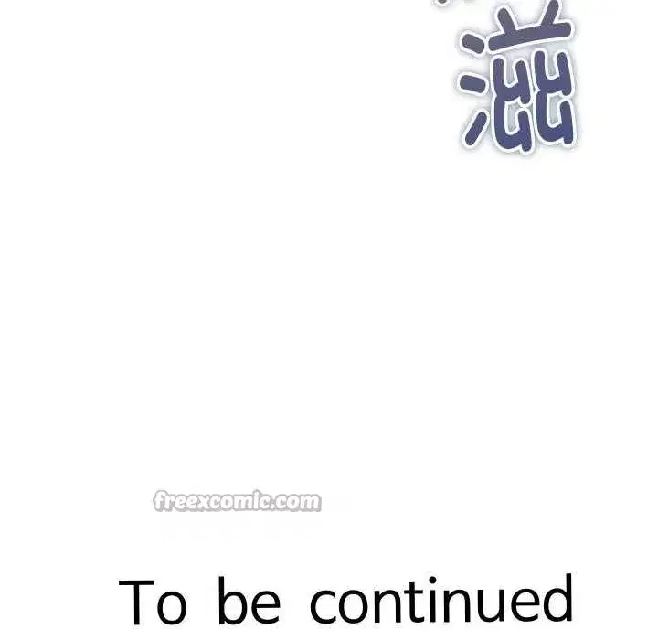 第52話 - 第126页