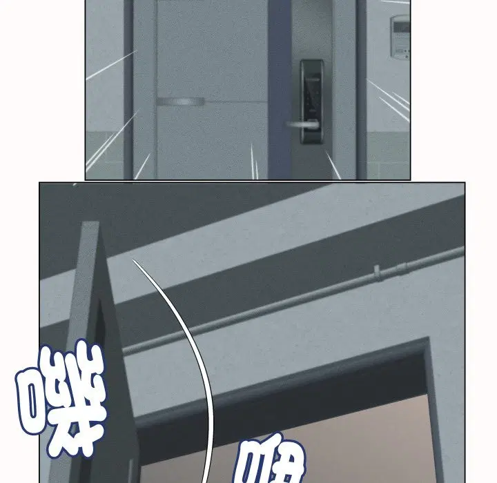 第54話 - 第100页