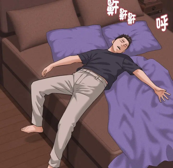 第54話 - 第118页