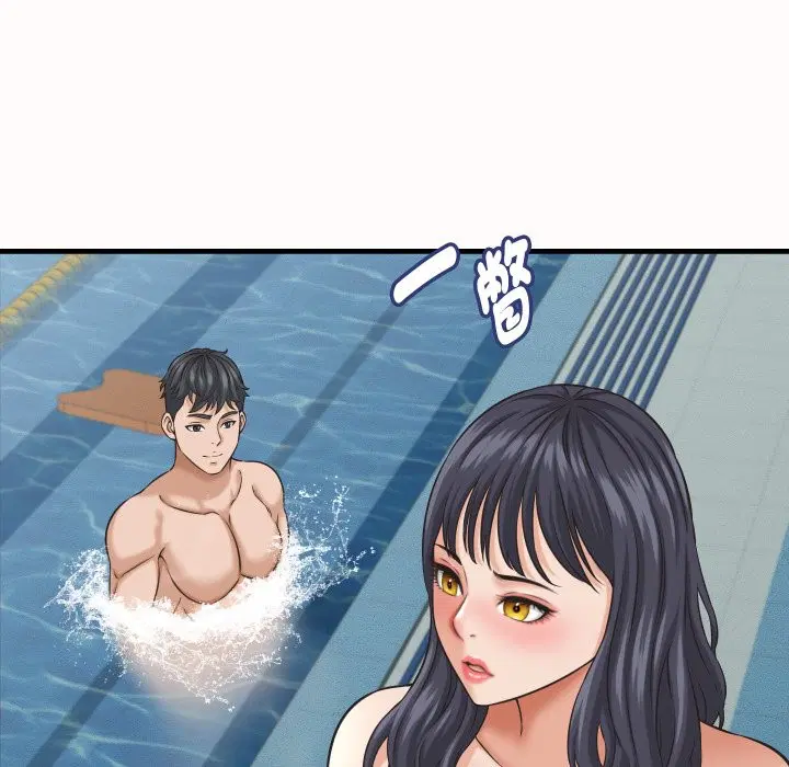 第55話 - 第106页